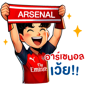 Arsenal-01