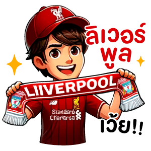 Liverpool-01